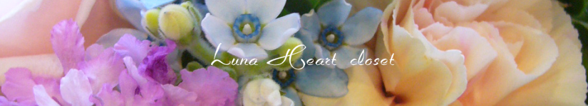 名古屋スピリチュアルヒーリングサロン ルナハートのリンクのページです。