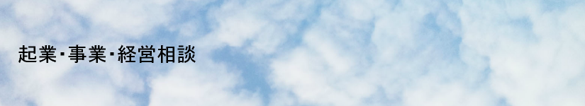 名古屋スピリチュアルヒーリングサロン ルナハートのリンクのページです。