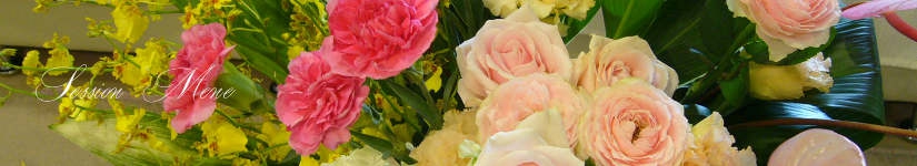 名古屋スピリチュアルヒーリングサロン ルナハートのリンクのページです。