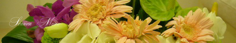 名古屋スピリチュアルヒーリングサロン ルナハートのリンクのページです。